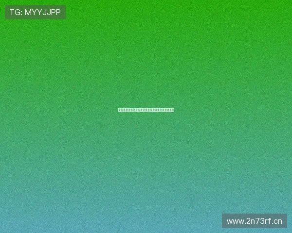 国家体育总局资料大厅全面服务指南与信息查询平台